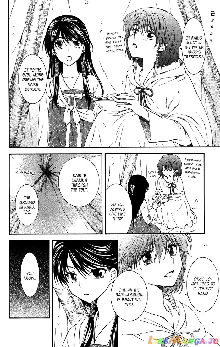Yona of the Dawn Chapter 93 image 23_optimized